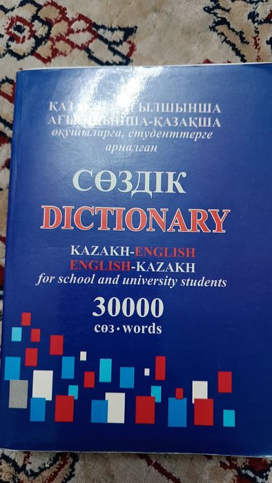 Отдам бесплатно книги