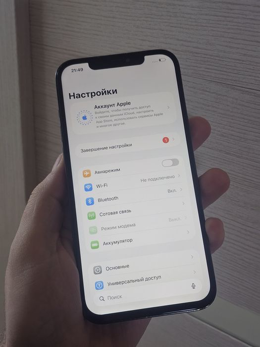 Iphone 12 pro max 256. KASPI RED или рассрочка