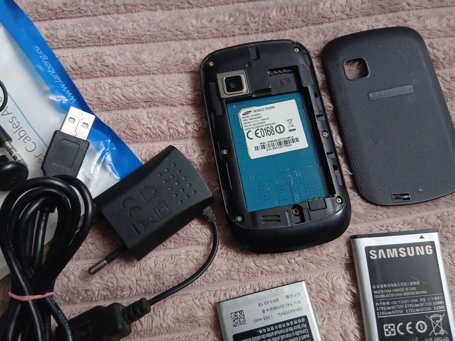 Telefon Samsung Smart