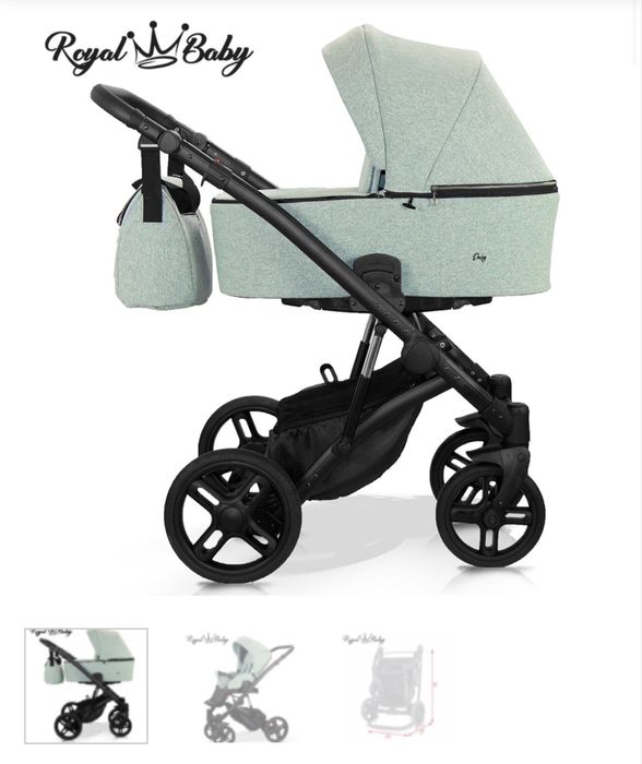 Бебешка количка Royal Baby Daisy 3 в 1