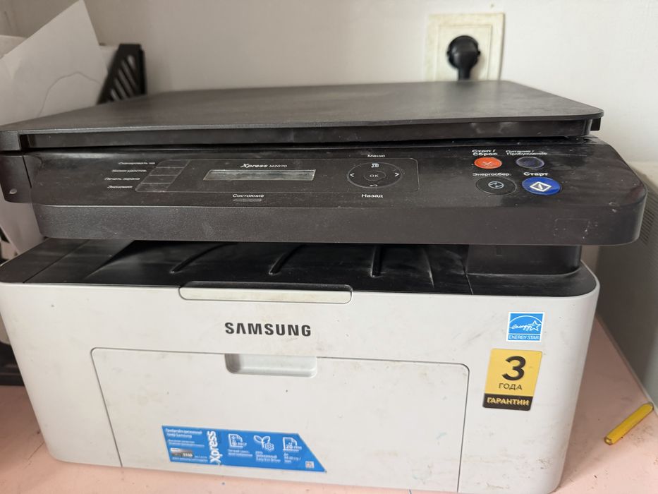 Принтер МФУ Samsung