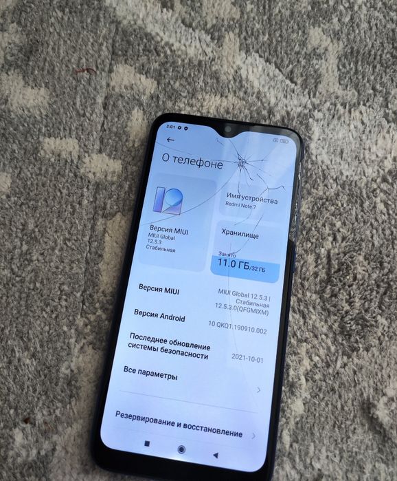 Продам телефон Redmi note 7