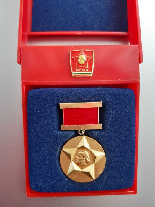 Медал Соц. Награден знак ДКМС