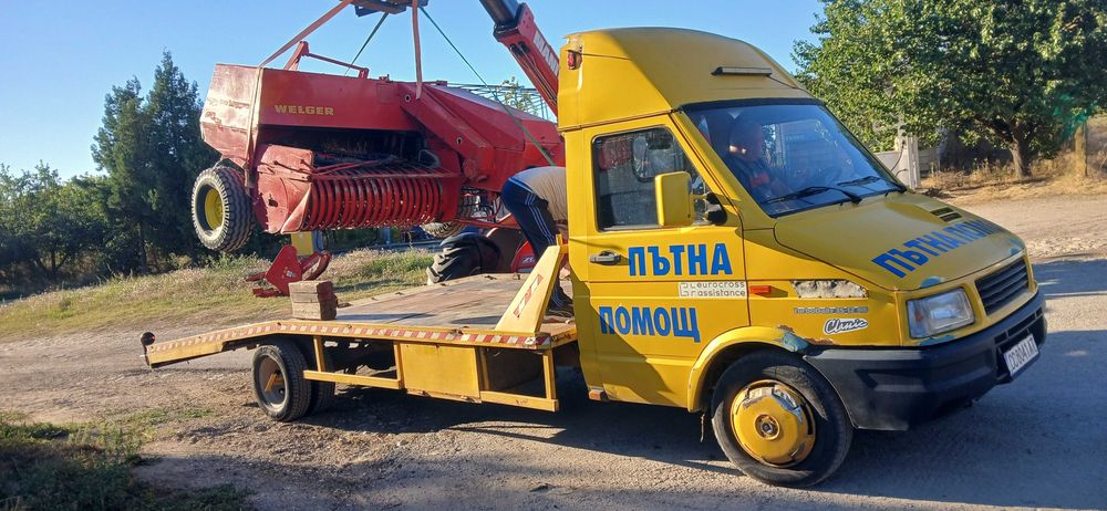 Welger AP61  Балировачка/Сламопреса