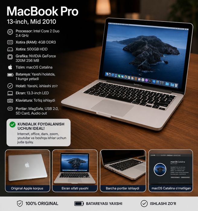 Apple MacBook Pro 13” Mid 2010