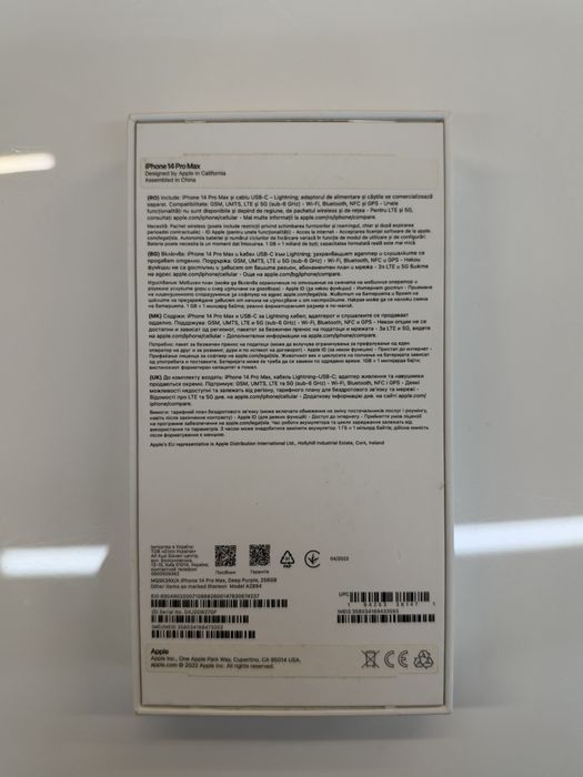 Iphone 14 Pro Max 256 GB