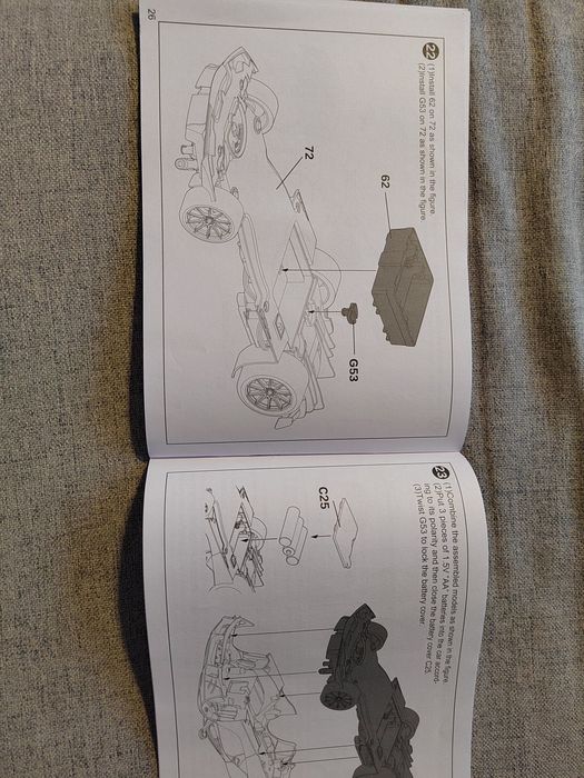 Кола Rastar FERRARI с радио управление