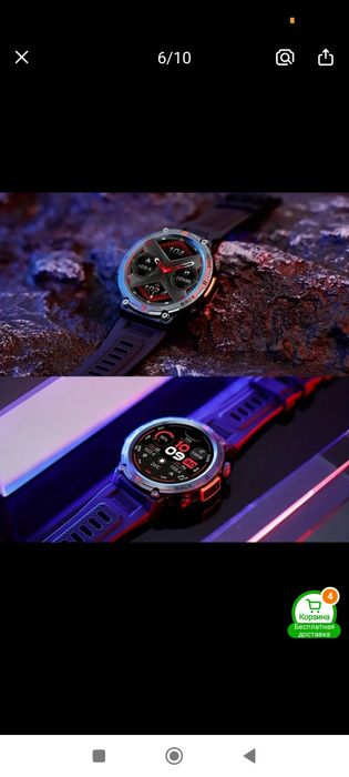 Продам новые самрт часы