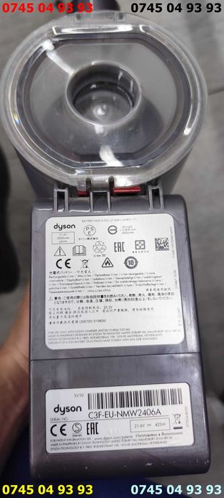 aspirator DYSON V8 acumulator bun  incarcator teava perie