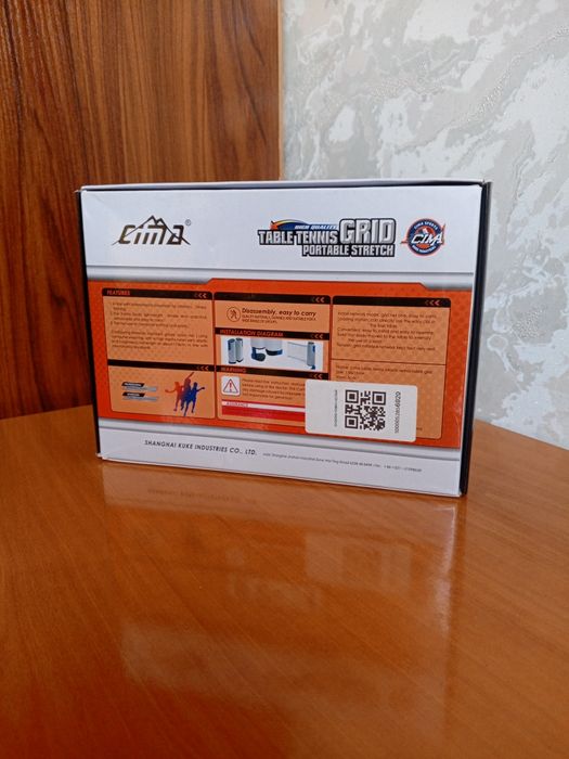 Stol tennisi uchun setka, сетка для настольного тенниса раздвижная