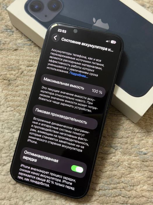 Apple iphone 13 128 gb