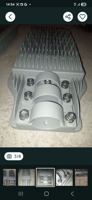Lampa stradală doua bucati