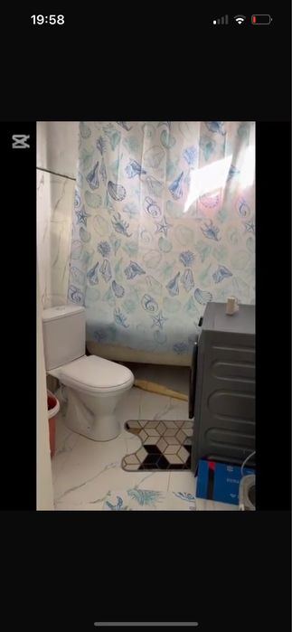 СРОЧНО!!Улкен уй сатамын