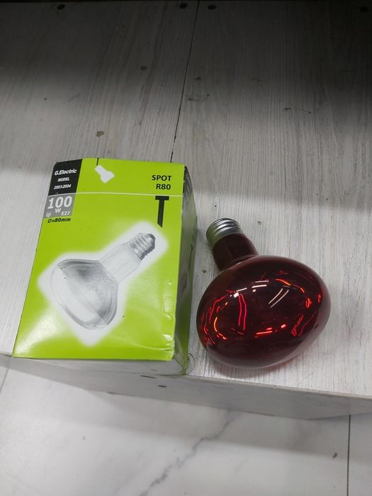 Лампа инфракрасная 100ватт