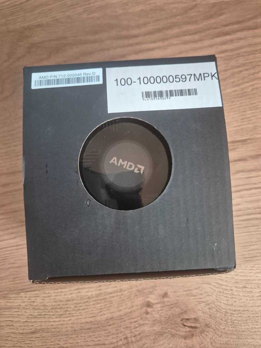 MD Wraith Stealth охлаждащ вентилатор (CPU Cooler)