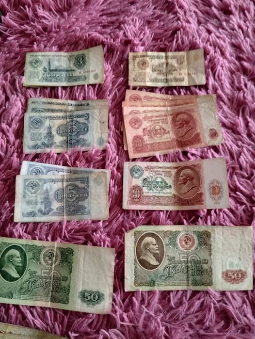 Продам монеты и бумажные купюры.