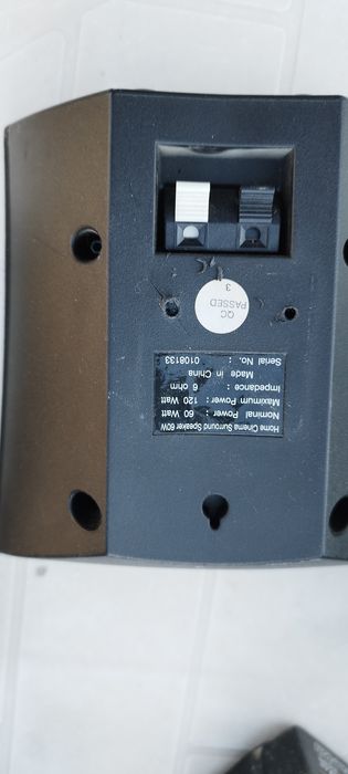 Ресийвър Филипс домашно кино