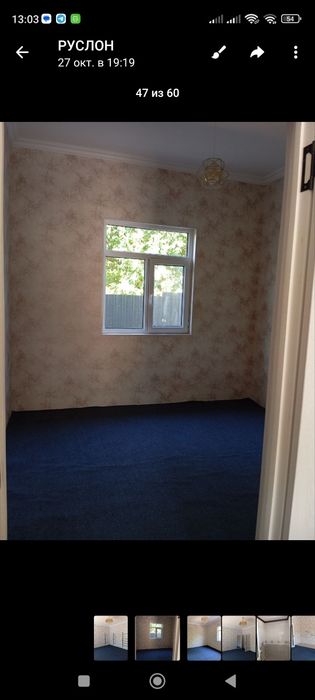 Дача 3 соток  кибрай майски.