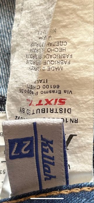 Дънки Killah by sixty