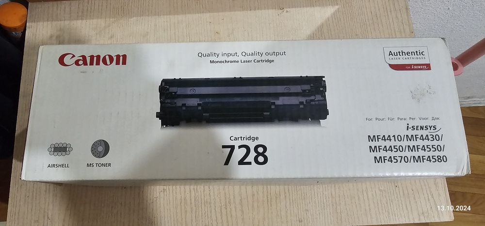 Продам картридж для принтера