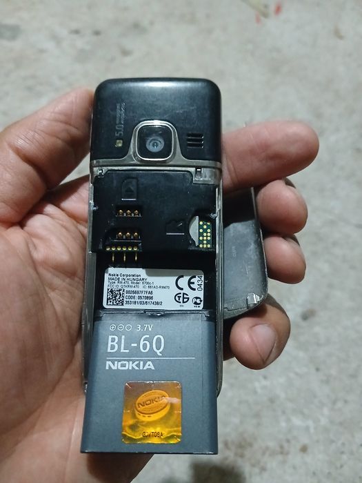 Нокиа 6700. Классик