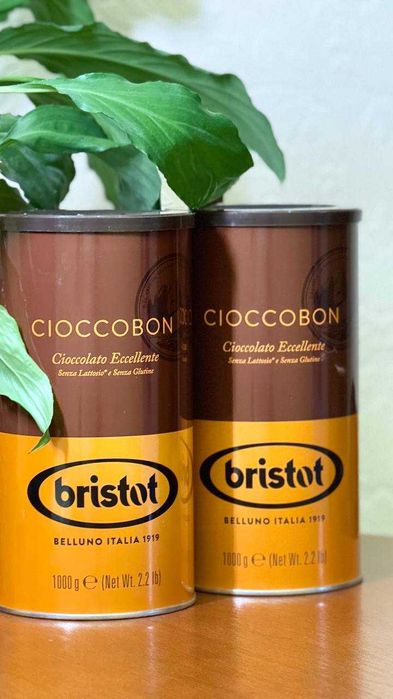 Как пить Bristot - удовольствие без вреда. Италия