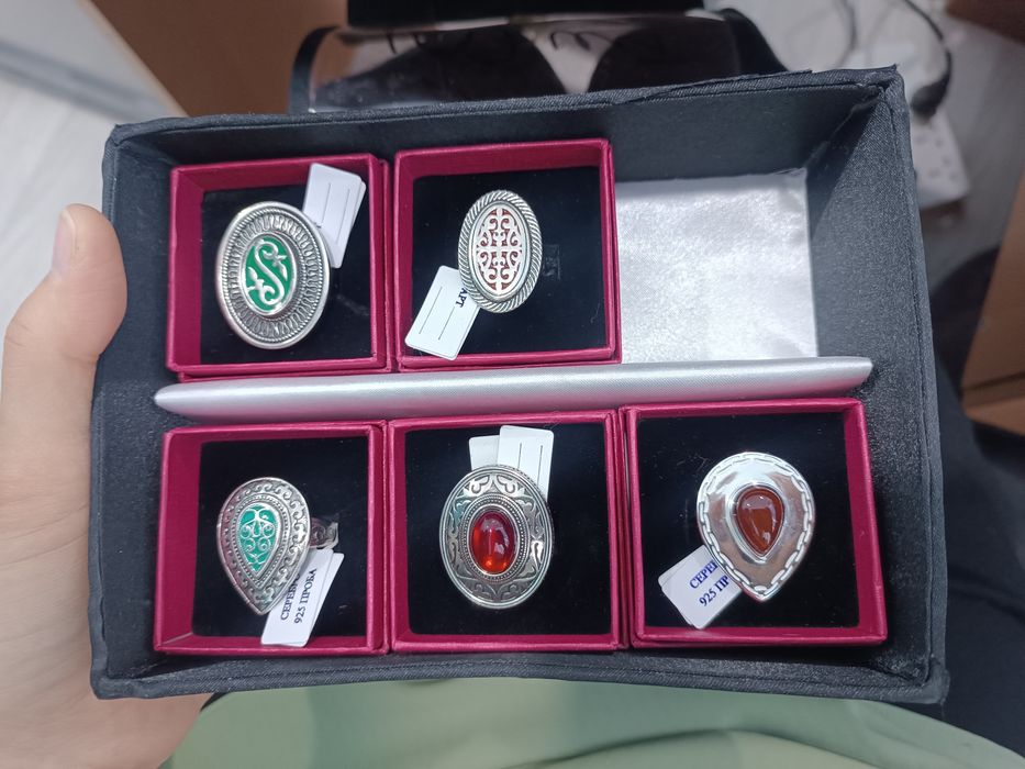 Кольцо (Сакиналар) национального стиля