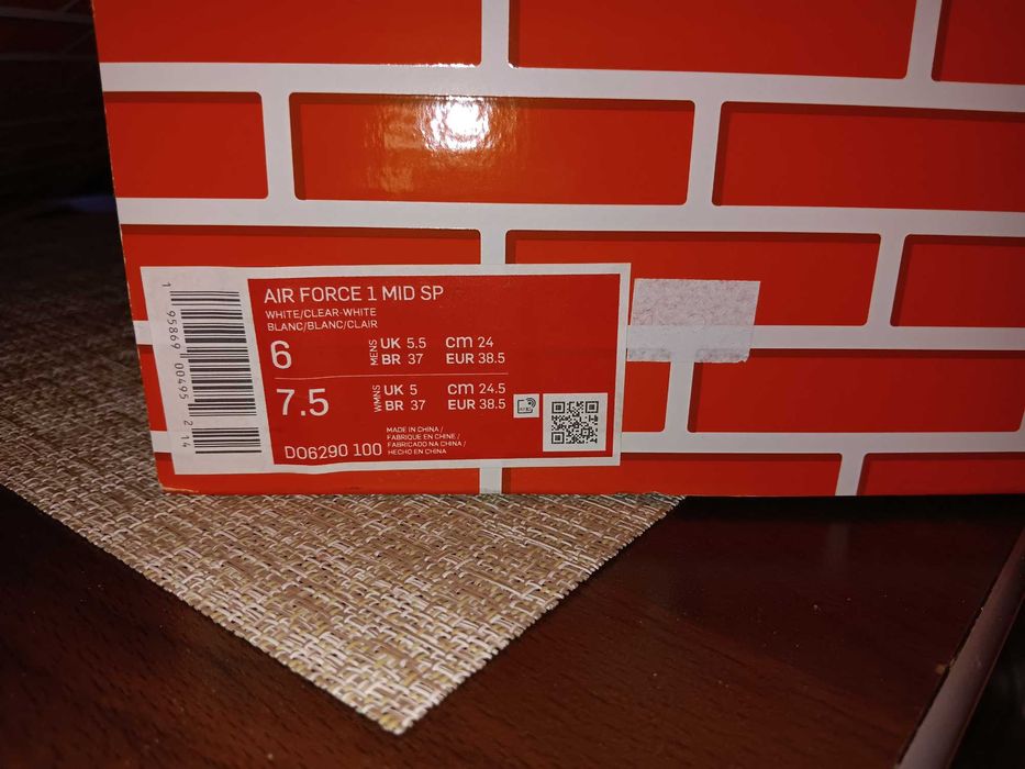 Adidași Nike Air Force