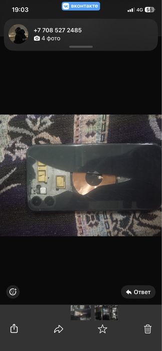 Продам айфон 11 128гб