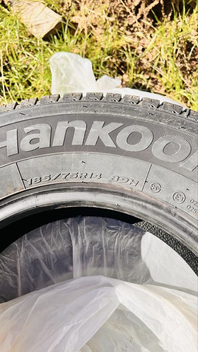 Резина летняя 185:75:14