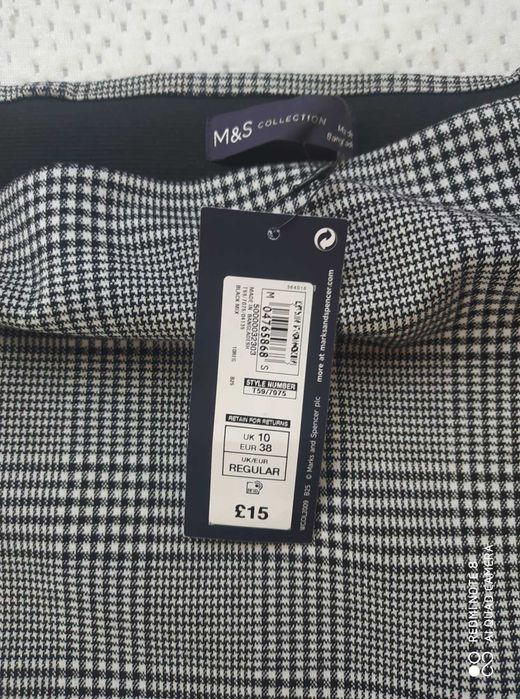 Нова поличка Маркс и Спенсър, EUR38