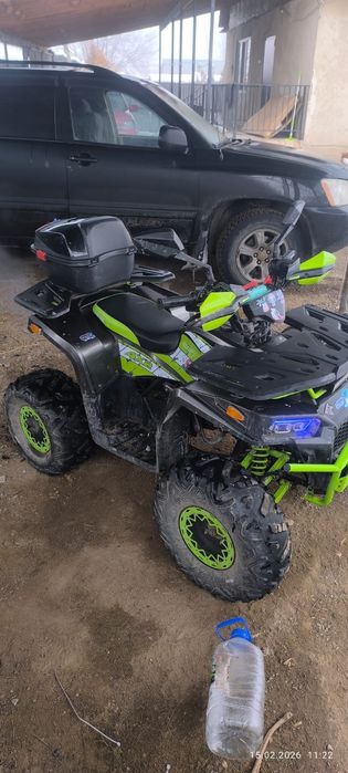 Б/у Квадроцикл 150куб