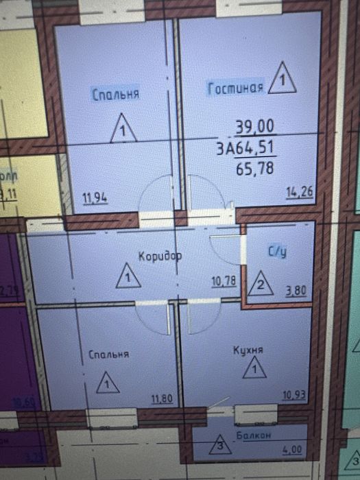 Подноценная 3 комн кв