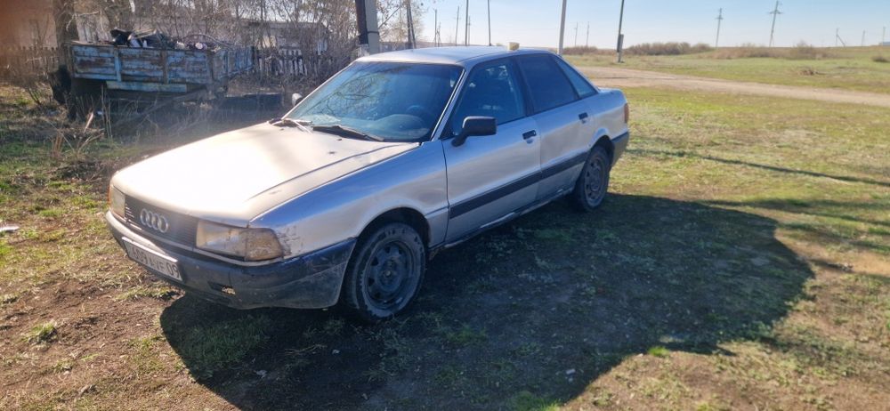 Срочно продам торг