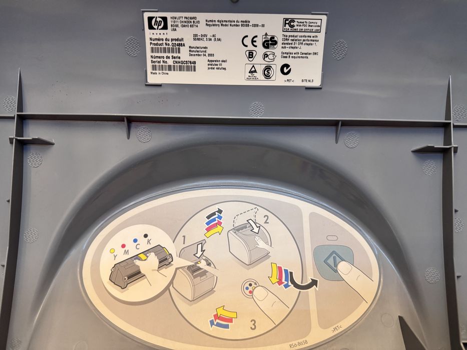 Продаётся лазерный Принтер HP Color LaserJet 1500L