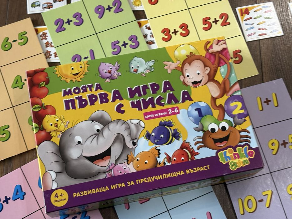 Thinkle Stars - моята първа игра с числа (4+ години), образователна