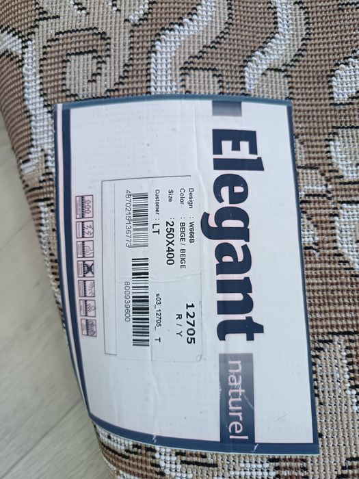 Клем ковёр палас