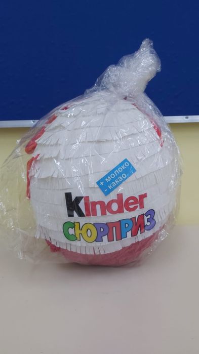 Новый Киндер сюрприз