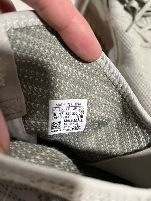 Маратонки Adidas