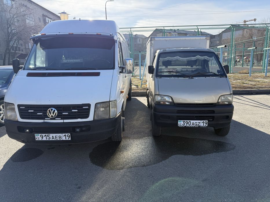 Грузоперевозки по городу доставка