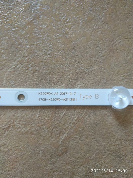 Подсветка для телевизора