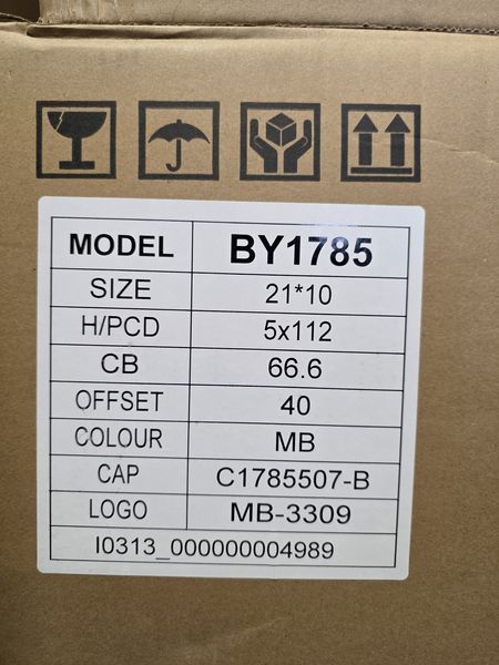 21цола 5х112 Mercedes Maybach Мерцедес 5х112