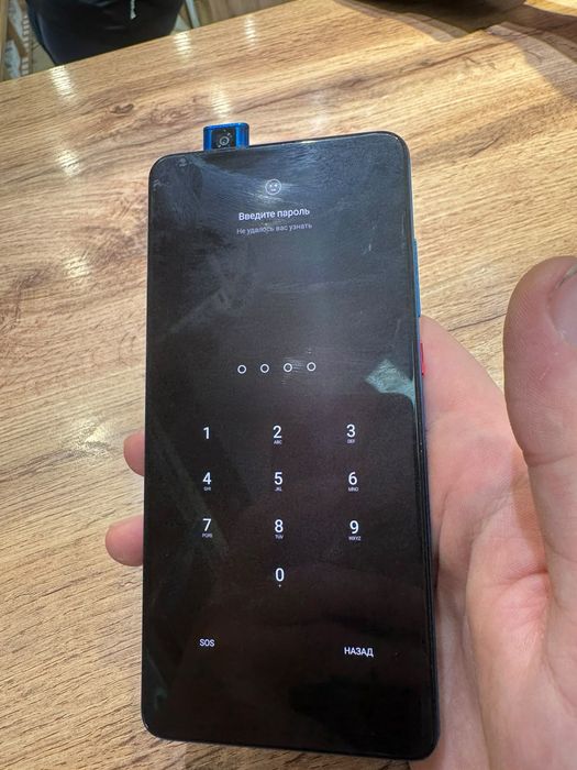 Xiaomi MI 9 Ttttt