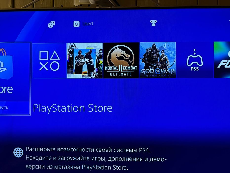 Sony playstation 4 slim ps4 playstation 4