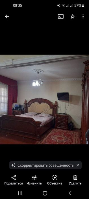 Сергели 5 да уй сотилади