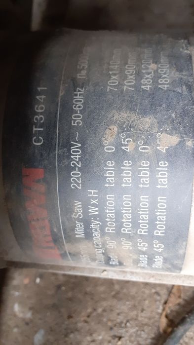 Продам перфоратор