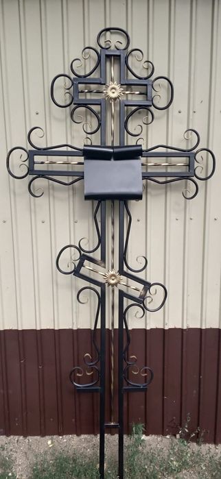 Оградки кресты  Есиль