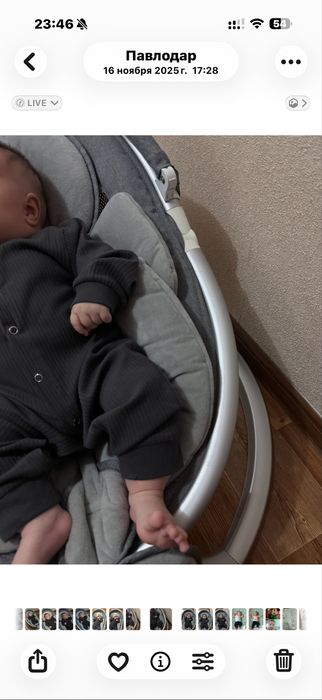 ПРОДАМ ШЕЗЛОНГ / состояние хорошее