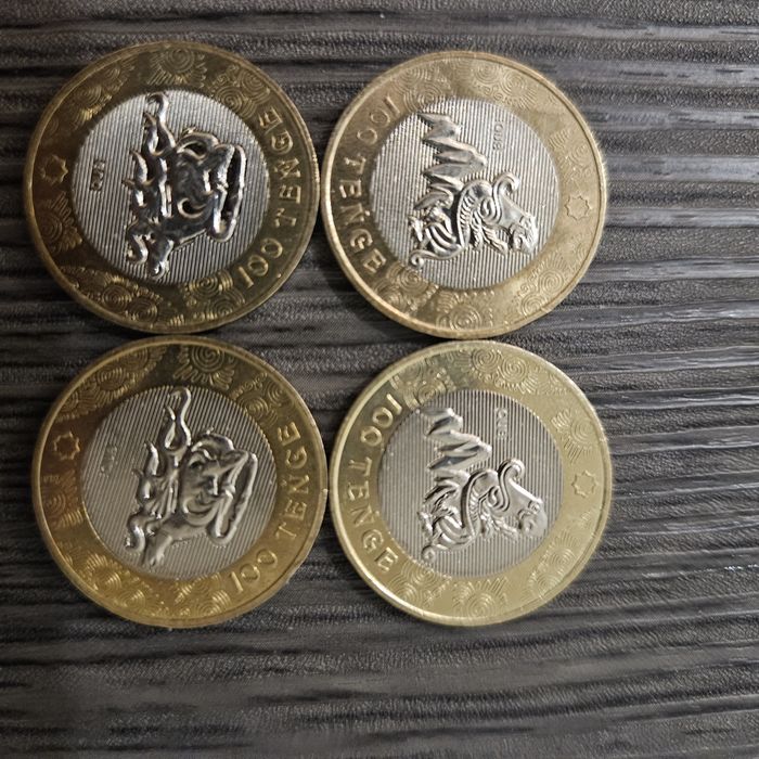 Юбилейные монеты номиналом 100 тенге