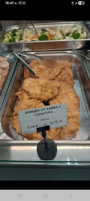 Кухня-майка търси партньори